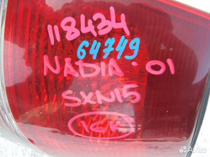 Стоп правый Toyota Nadia SXN15 3S-FE 2001