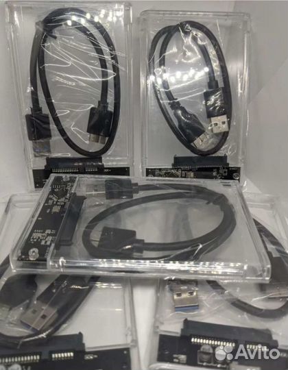 Внешний Корпус 2.5