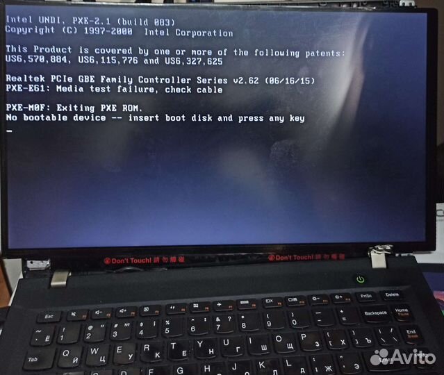Lenovo E31-80 (core i3) разбор