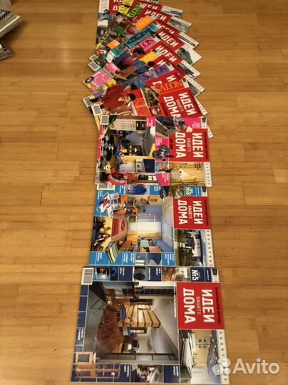 Журналы Salon, Geo, Идеи вашего дома