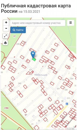 Участок 6 сот. (СНТ, ДНП)