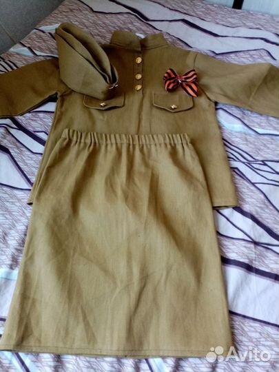 Детская форма