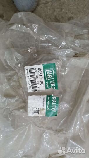 Решётка переднего бампера Mazda3