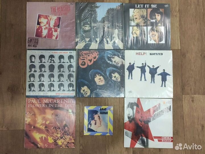 Виниловые пластинки Beatles, McCarthy, Lennon