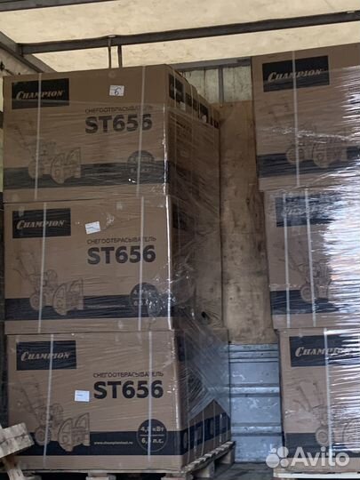 Снегоуборочная машина бензиновая