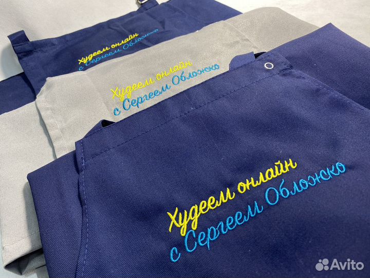 Машинная вышивка любой сложности