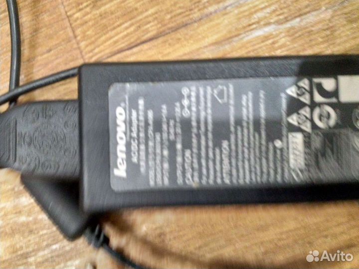 Блок питания