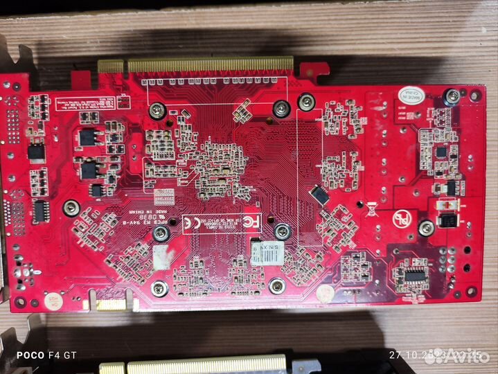 Видеокарты