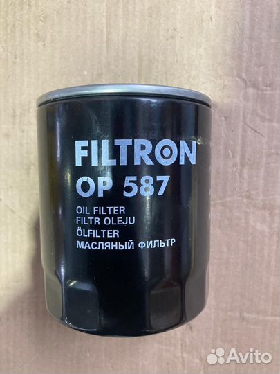 Фильтр масляный mazda/mitsubishi/hyundai/KIA/proto