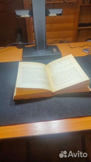 Оцифровка фотопленки и слайдов