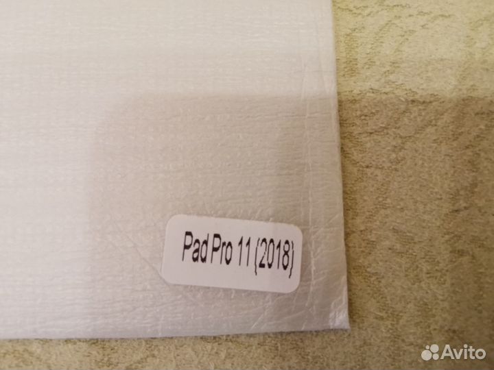 Защитное стекло для iPad Pro 11