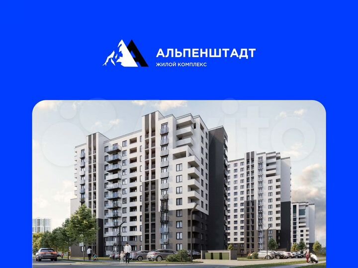 2-к. квартира, 77,5 м², 7/12 эт.