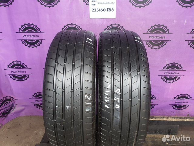 Bridgestone Alenza 001 225/60 R18 104W