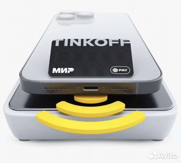 Специалист по работе с банковской продукцией в ТЦ