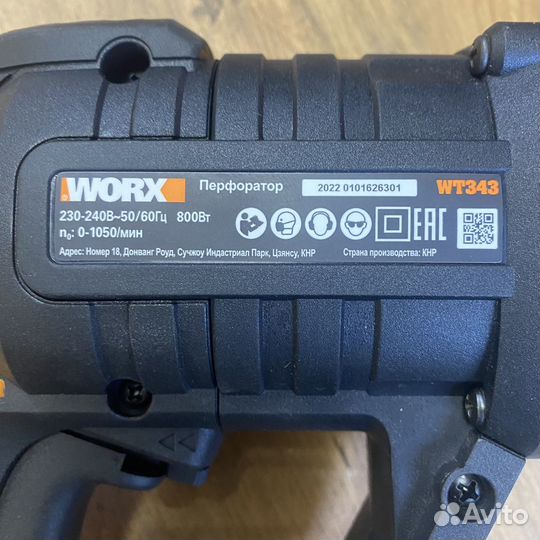 Перфоратор worx wt343