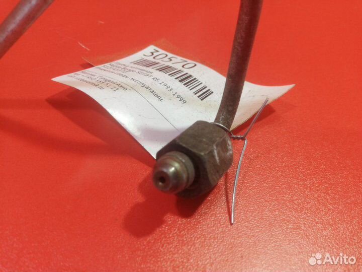 Трубка топливная Mazda Bongo SEF8T RF 1993-1999