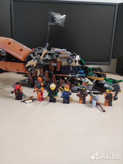 Lego Ninjago 70605