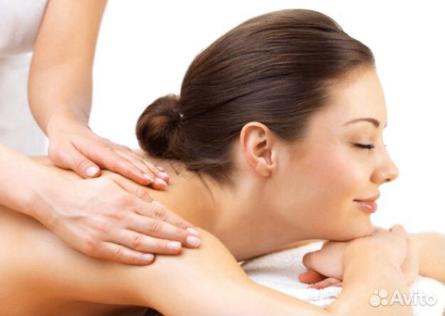 Массаж