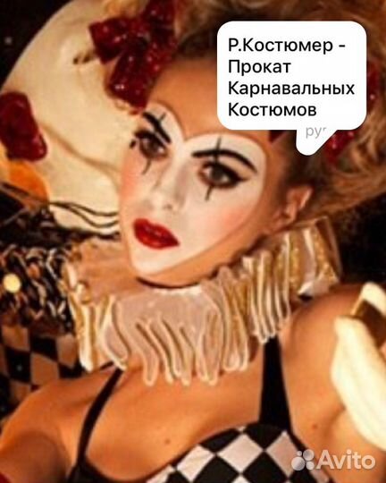 Прокат детских карнавальных костюмов аренда