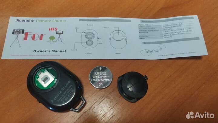 Пульт брелок для селфи (Bluetooth Shutter)