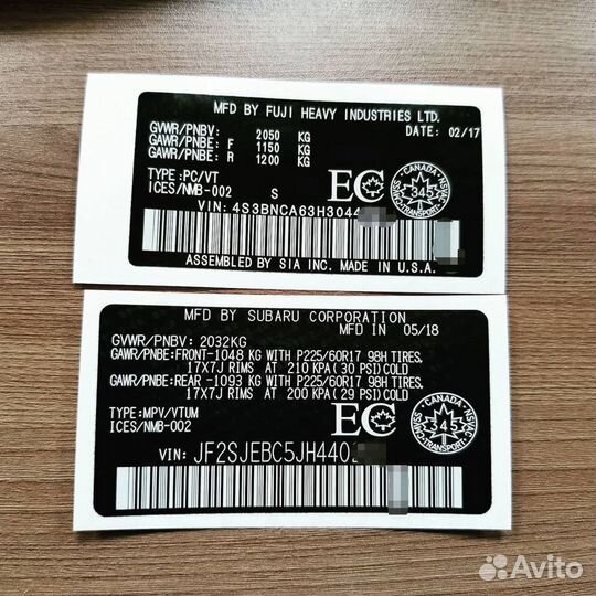 Заводские шильдики на сельхозтезнику. Вин таблички