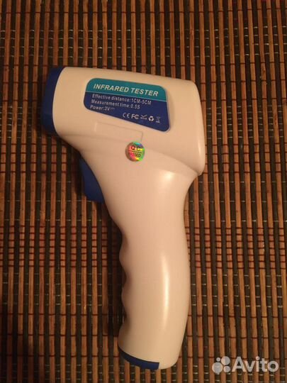 Бесконтактный термометр