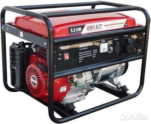 Аренда,прокат инструмента