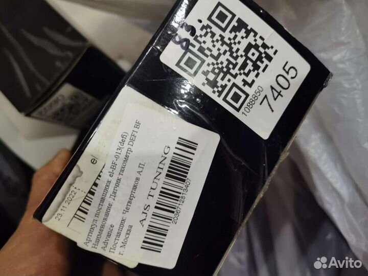 Смарт-часы и датчики для автомобиля