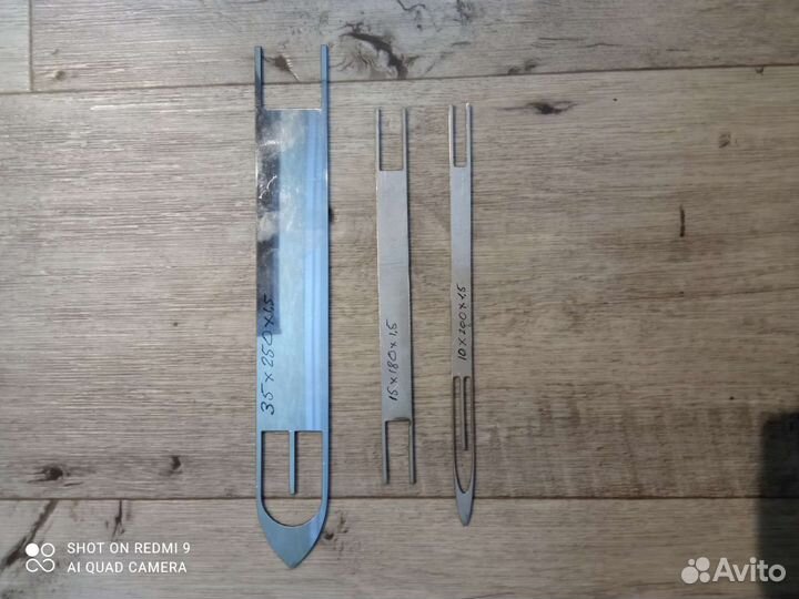 Все для рыбалки