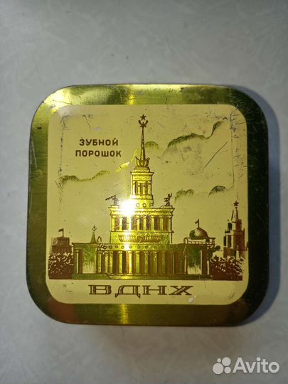 Жестяная банка СССР 1960