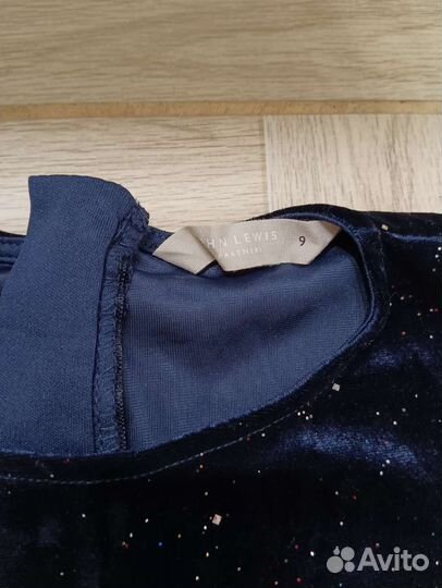 Комбинезон бархатный новый