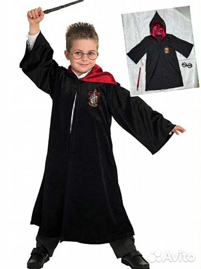 Костюм Гарри Поттера. Магазин