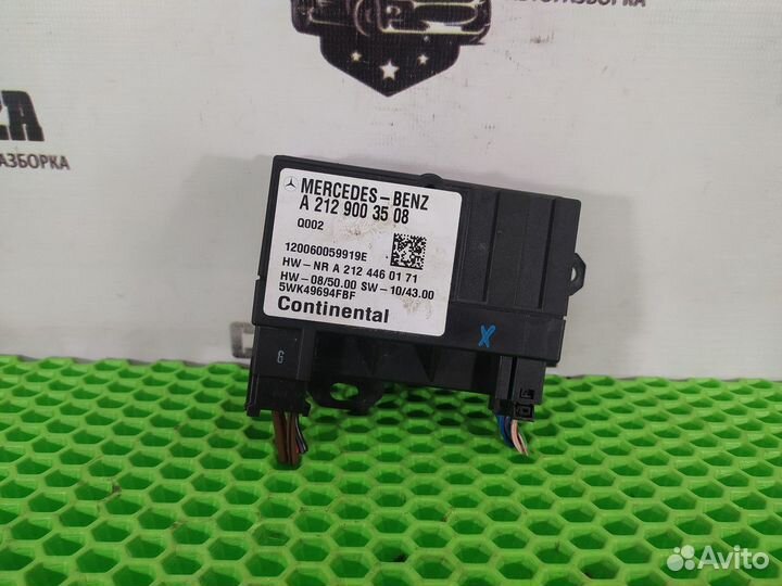 Блок управления топливным насос