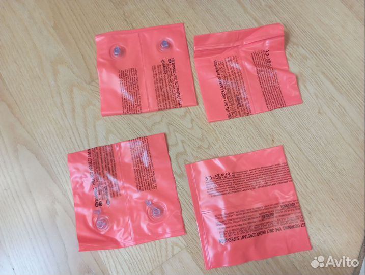 Нарукавники для плавания