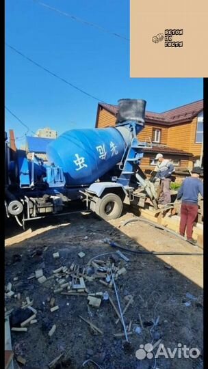 Бетон, раствор от производителя