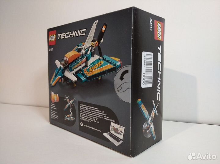 Lego Technic 42117 Гоночный самолёт