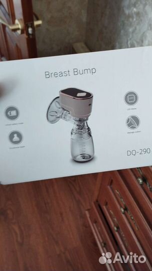 Молокоотсос электрический