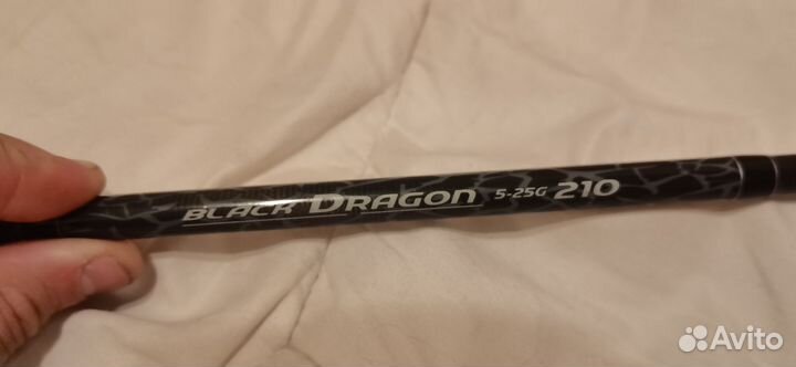 Спиннинг dayo black dragon 210 см
