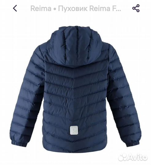 Куртки для мальчика р. 146