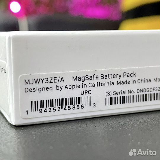 iPhone MagSafe Battery Pack (Новый, запечатан)
