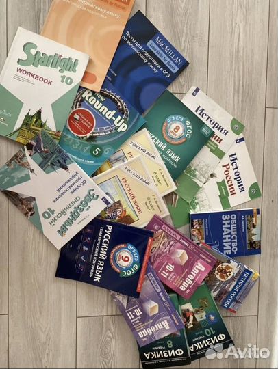 Учебники, посибия 8,9,10,11 класс