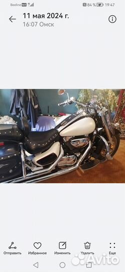 Suzuki c90