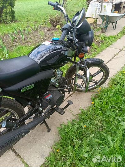 Racer rc 50