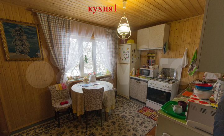 Дом 62 м² на участке 13 сот.