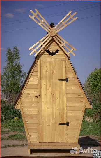 Уличный туалет от производителя