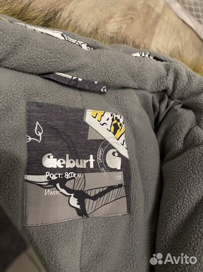 Зимний комбинезон для мальчика 80