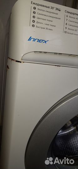 Стиральная машина indesit 5кг