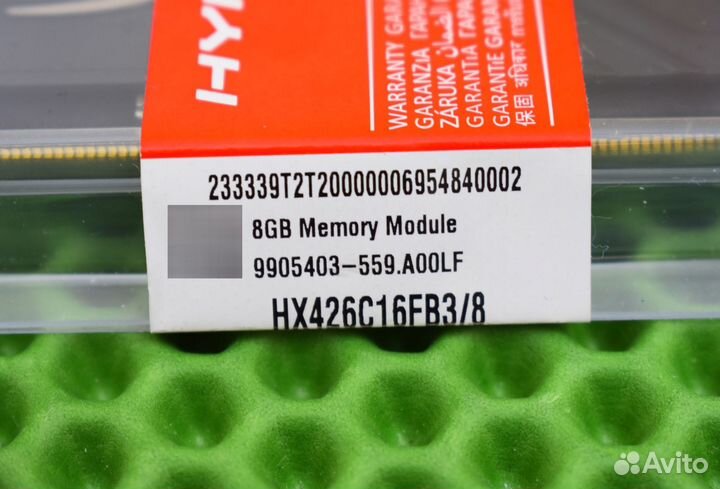 HyperX Fury DDR4 2666 MHz 8GB