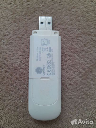 Модем Мегафон