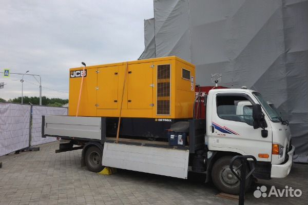 Аренда генератора